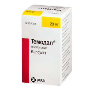 Темодал 20 мг (Темозоломид) - купить в Москве