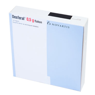 Десферал (Дефероксамин) - купить в Москве